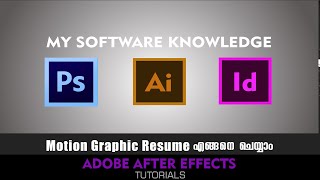 CV Motion Graphic | Portfolio (FREE) | After Effect || After Effects Tutorial - Easy Method