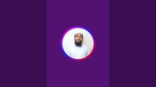 মৃত্যুর পূর্বে কালিমা নসিব হওয়ার আমল। Mufti Hanzala Fida is live