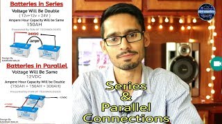 Learn Series and parallel connections of Battery | Wiring Connections Of Batteries in Urdu & hindi