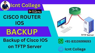 How to backup Router IOS and how to install || Backup Router IOS On TFTP Server || in Hindi