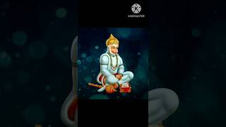 श्री हनुमान जी चालीसा आल्हा की तर्ज में#youtube #trending #hanuman #chalisa #bhajan #song