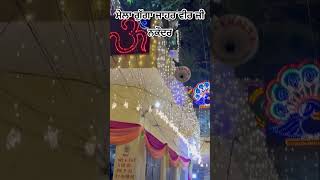 Mela gugga jahar veer ji Nakodar 2024 ❤️ #gugga_ji_videos #nakodar #guggajaharveerji