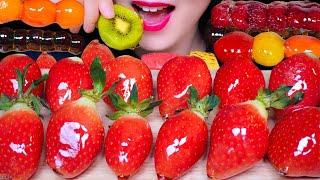 🍓ASMR CANDIED FRUIT TANGHULU🍉여러가지 탕후루 과일사탕 먹방 모음 さまざまなタンフル咀嚼音 REAL EATING SOUNDS