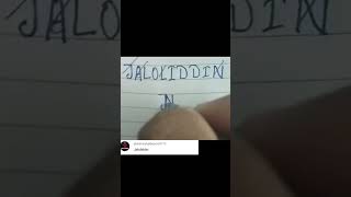 JALOLIDDIN NAME PROFILE LOGO CREAT 🔥 ✨ 💥 comment your name #viraltrendingshorts  #logodesign #shorts