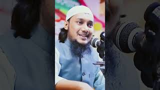 বিশ্বনবী বলেছেন তোমার কেউ বেশি ঢেকুর তুলো না | আবু তোহা মুহাম্মাদ আদনান #আদনান #shorts