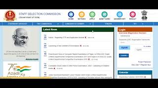 SSC GD Score Card Download Process I SSC GD Marks Normalization I SSC GD Coaching Agartala I#sscgd