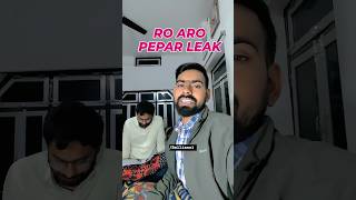 RO ARO PEPAR LEAK #viralvideo #shorts #short #trendingshorts #viral #pepar #roaro #ballia #newshorts