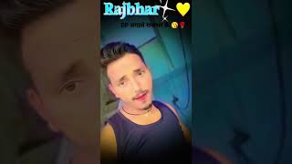 dp लगाले राजभर के 😎😎😎 #shortsviral #video #channelsubscribe #trending #song #ankit #rajbhar