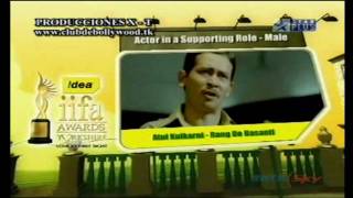 IIFA awards 2007 parte 15