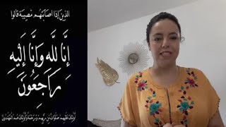 السبب الحقيقي لوفاة اليوتوبرز أمينة  شهيوات نينا ان لله وان اليه راجعون nina vlogs NiNA Vlogs