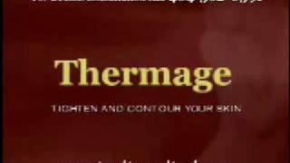 Thermage Treatment: Tighten and Smooth Your Skin