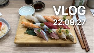 VLOG. #스시지현 #랜디스도넛 #무신사테라스 #허브족발 #롱타임노씨