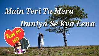 Tu meri me tera ab duniya se kya darna 💘💘 best love status  💐💐 True Love Romantic status