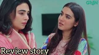 Nakam Shadi ep 19 promo review