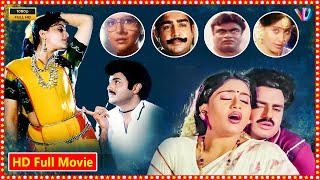 NBK's Lorry Driver Telugu Full Movie HD || Balakrishna || Vijayashanti || Sharada || Babu Mohan