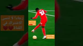 اجمل اهداف محمد صلاح