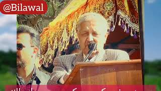 Atomic Scientist Dr Abdul Qadeer Khan speaks to the public at Kahuta 2 ڈاکٹر عبدالقدیر خان کہوٹہ میں