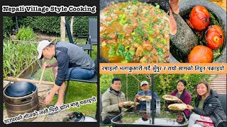 Nepali Village Style cooking | Nepali Pork Curry | COOKING PORK WITH RAYO SAAG | Gurkha Curry |