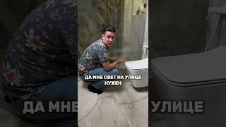 Хороший свет для съемок