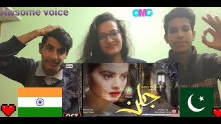 Indian Reaction on | Jalan Ost Presented By Singer Rahat Fateh Ali Khan | Digital Drama