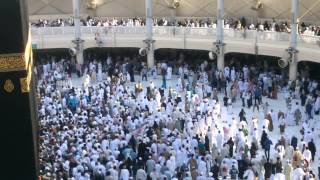 Kaba Tawaf - الكعبة ﷲ