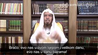 Bajramuj kako dolikuje muslimanu│šejh Abdurrahman el-Mahmud