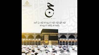 Hajj Mubarak from Shaheen Villas!May your pilgrimage bring peace and blessing.#Hajj2024#foryou#viral