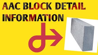 AAC BLOCK DETAILS# AAC BLOCK WORK INFORMATION#