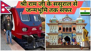 JanakpurDham Nepal to Ayodhya Dham India Train journey Via Jaynagar | Ramayan Circuit Yatra | Nepal