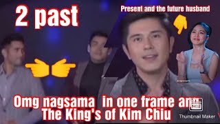 The Past and the Present King of Kim Chiu#kimpau #viral #DuoShowBuzz#couple