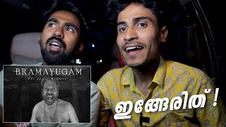 BRAMAYUGAM Trailer Thoughts! | Mammooty |POP Premiere