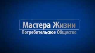 Оплата коммунальных платежей через Приват24