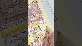 yellow scrapbook #asmr #scrapbooking #sticker #aesthetic #shorts #youtubeshorts #diy #craft #cute