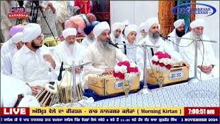 Satgur Bandi Chhor Hai || Kirtan Bhai Lakhwinder Singh Ji Nanaksar Kaleran 1 November 2024 Diwali