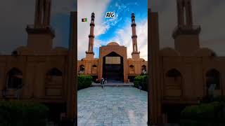 مسجد مدينة كابول 🕌 أفغانستان !!#shorts