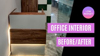 Small Office Makeover | Low Budget | Before-After