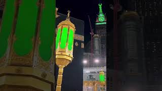 Green hatim inside kabah mataf #makkah #hatim #kabah