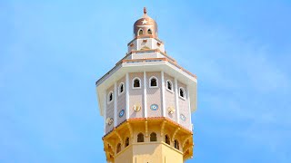 LIVE : La prière du vendredi 31 Mai 2024 - Grande Mosquée de Touba