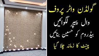 How to Install Wallpaper on wall - Wallpaper Design For Bedroom - Residencial Wallpaper installation