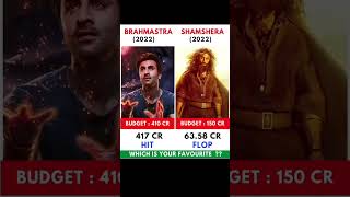 Shamshera_vs_Brahmastra_Movie_Comparision____Box_Office_Collection_#shorts_#brahmastra_#rlglawa