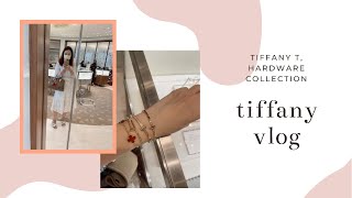 Tiffany Shopping Vlog, Tiffany T and Hardware collections #tiffanyshopping #tiffanyt