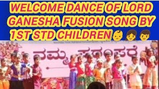 Amazing Talented kids 😯👌👌👌| Please encourage these kids 🙏 #Fusionsong @agpv @nethravathykrishna29