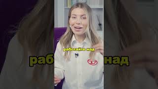 Идеальная женщина  #любовь #отношения #семья #счастье #дети