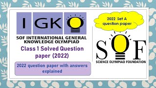 Class1 #sof IGKO Set A solved paper2022 #olympiad International General Knowledge #generalknowledge