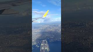 Take Off, Flight, and Landing Cebu Pacific 5J112! Manila to Hong Kong October 5, 2024