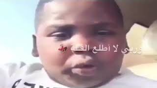 شكلي لمن اشوف واحد يغني واني ضايج😂💔