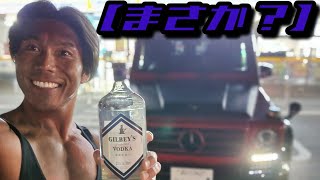 【マジか？】ウォ○カを飲みながら？ドライブ生ライブ！/Live broadcast of a drive in a Mercedes Benz！/7/21(日)