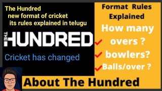 The Hundred - New format of cricket. Its format and rules explained in Telugu.#Rulesofthehundred