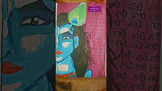 radhe radhe krishna ji half face drawing #subscribe #navya ##youtubeshorts #art #drawing