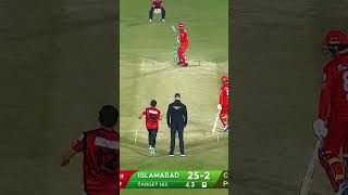 Zaman Khan All Wickets In PSL 9 #HBLPSL #SportsCentral #Shorts M2A1K